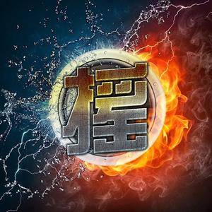 伤感情歌全中文弹爽CLUB慢摇串烧